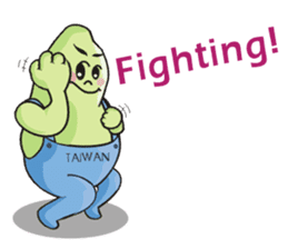 TAIWAN LOVE YOU sticker #8164162