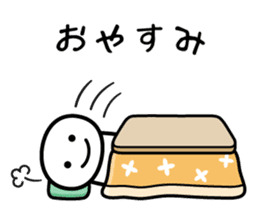 It doesn't matter, does it? 5 winter sticker #8164284