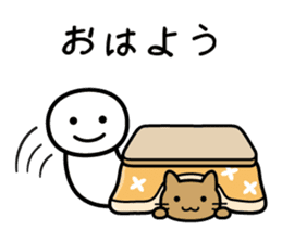 It doesn't matter, does it? 5 winter sticker #8164285