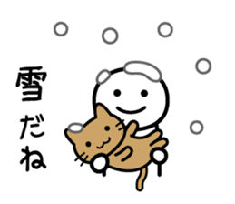 It doesn't matter, does it? 5 winter sticker #8164289