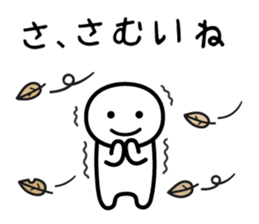 It doesn't matter, does it? 5 winter sticker #8164292