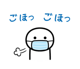 It doesn't matter, does it? 5 winter sticker #8164294