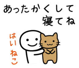 It Doesn T Matter Does It 5 Winter By Hikida It Doesn T Matter Does It 5 Winter By Hikida