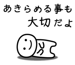 It doesn't matter, does it? 5 winter sticker #8164297