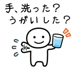 It doesn't matter, does it? 5 winter sticker #8164300