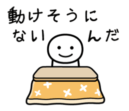 It doesn't matter, does it? 5 winter sticker #8164304