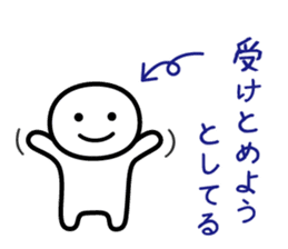 It doesn't matter, does it? 5 winter sticker #8164307