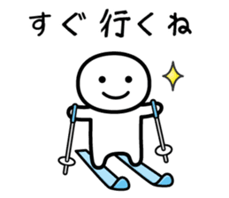 It doesn't matter, does it? 5 winter sticker #8164308