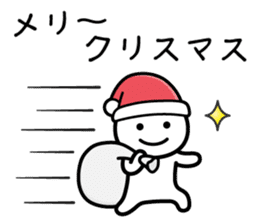 It doesn't matter, does it? 5 winter sticker #8164314