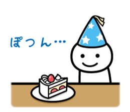 It doesn't matter, does it? 5 winter sticker #8164315