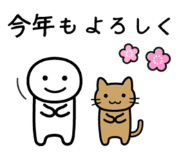 It doesn't matter, does it? 5 winter sticker #8164317