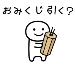 It doesn't matter, does it? 5 winter sticker #8164318