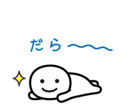 It doesn't matter, does it? 5 winter sticker #8164320