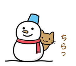 It doesn't matter, does it? 5 winter sticker #8164321