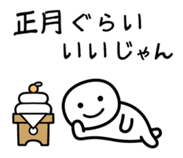 It doesn't matter, does it? 5 winter sticker #8164322