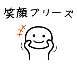 It doesn't matter, does it? 5 winter sticker #8164323