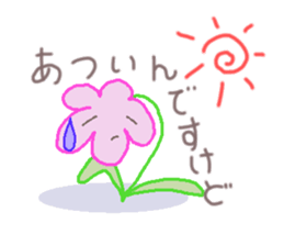 Flower feelings sticker #8164337