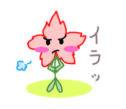 Flower feelings sticker #8164341