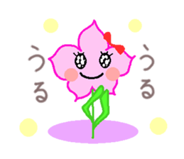 Flower feelings sticker #8164345