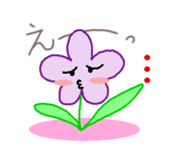 Flower feelings sticker #8164347