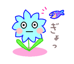 Flower feelings sticker #8164353