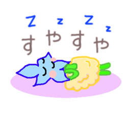 Flower feelings sticker #8164365