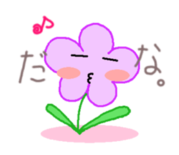 Flower feelings sticker #8164369