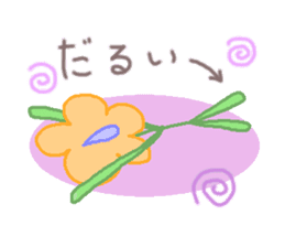 Flower feelings sticker #8164371