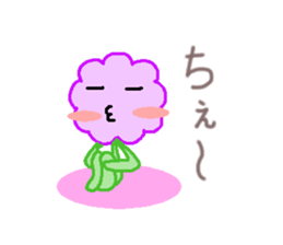 Flower feelings sticker #8164373