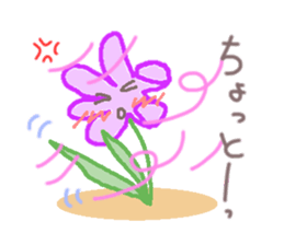 Flower feelings sticker #8164375