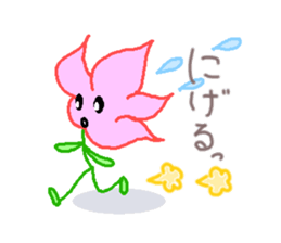 Flower feelings sticker #8164381