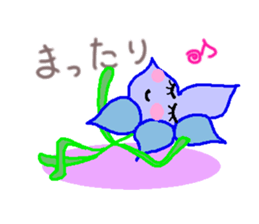 Flower feelings sticker #8164390