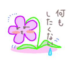 Flower feelings sticker #8164399