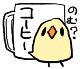 The yellow Java sparrow sticker #8164485