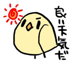 The yellow Java sparrow sticker #8164488