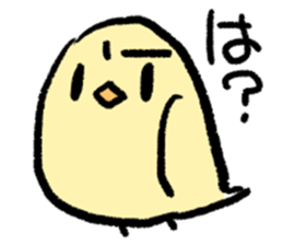 The yellow Java sparrow sticker #8164500