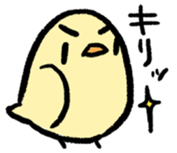 The yellow Java sparrow sticker #8164504