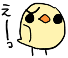 The yellow Java sparrow sticker #8164507