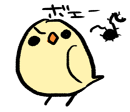 The yellow Java sparrow sticker #8164514