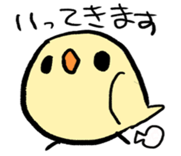 The yellow Java sparrow sticker #8164516