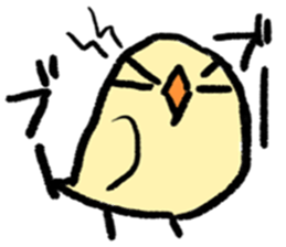 The yellow Java sparrow sticker #8164522