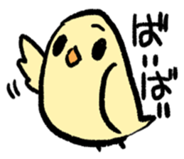 The yellow Java sparrow sticker #8164523