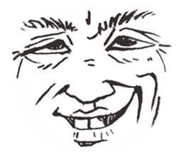 Reaction of the man face 2 sticker #8164525