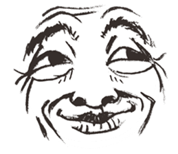 Reaction of the man face 2 sticker #8164527