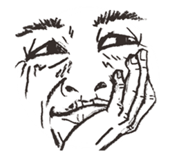 Reaction of the man face 2 sticker #8164530