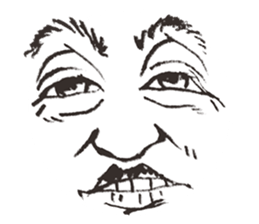 Reaction of the man face 2 sticker #8164531