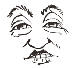 Reaction of the man face 2 sticker #8164531