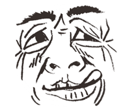 Reaction of the man face 2 sticker #8164532