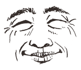 Reaction of the man face 2 sticker #8164533