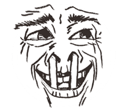 Reaction of the man face 2 sticker #8164534